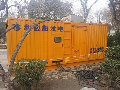 调楼镇柴油发电机维修保养工作要做哪些